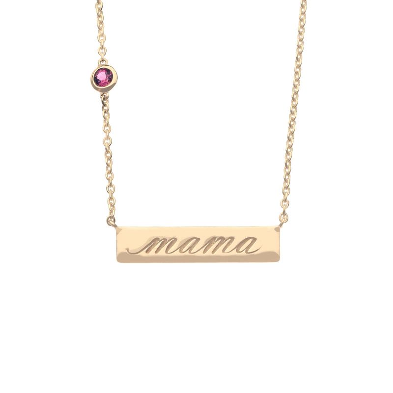 Gold bar necklace with the word "mama" in script and pink tourmaline accent on chain